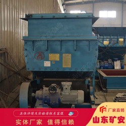 GLD800-5.5-S甲帶式給煤機(jī)煤炭、冶金、電力用
