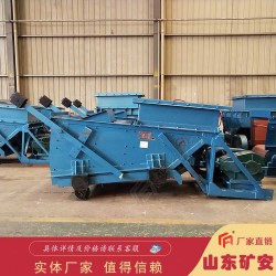煤倉轉(zhuǎn)載機(jī)GLW225-4-S往復(fù)式給煤機(jī)