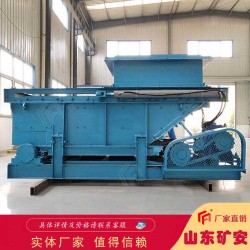 耐砸刮板式給料機GLL2200/18.5/B鏈式給料機