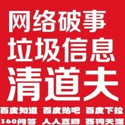 雙11*價發稿平臺彼樂傳媒，下三鄉評職稱考核學習強國發布