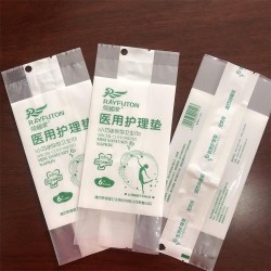 定制醫用透析紙中封袋 醫療器械滅菌背封條注射器袋