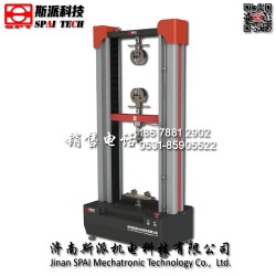 濟南斯派門式微機控制電子*能材料試驗機 專業*牌 性價比高