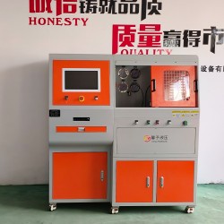 閥門(mén)自動(dòng)控制氣密性試驗(yàn)臺(tái)