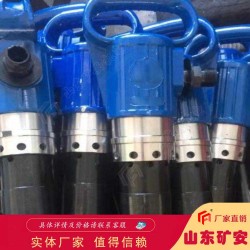G35風鎬，可保持連續作業 功率大 功率高 操作簡便