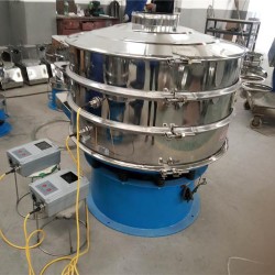 面粉淀粉1600型振動(dòng)篩醫(yī)藥化工不銹鋼旋振篩