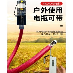 3-30米軟管螺旋輸送機(jī) 礦用防爆款式螺旋吸沙機(jī)