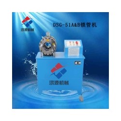 鎖管機怎么使用長沙鎖管機操作視頻