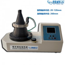 升*款感應加熱器TOWER電磁感應寶塔型加熱器現貨