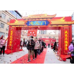 西安kt板定做,西安kt板打印,西安kt板設(shè)計(jì)西安標(biāo)攤kt板