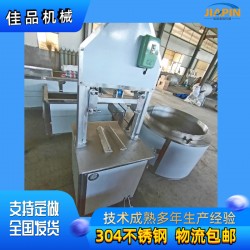 老母豬/留腦豬頭劈半機現貨，羊頭劈半機