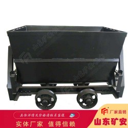 MGC1.1-6固定式礦車結構穩定 承載能力大