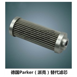 供應ST8A-250-B 濾芯工程機械油濾芯
