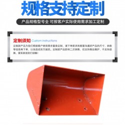 加厚錳鋼板式運輸礦用料斗提升機