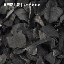 河南生產(chǎn)廠家 顆?；钚蕴?/></a>
<ul><li><a href=