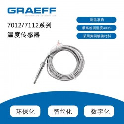 GRAEFF格拉夫進口溫度傳感器變送器7012/7112系列