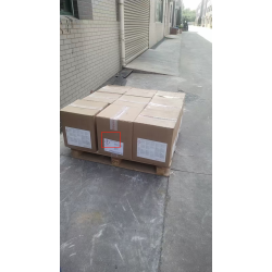 索爾維對羥基苯甲醚進口原裝價格優惠