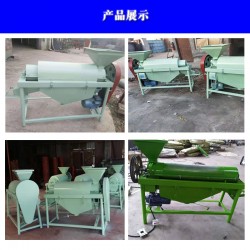 種子加工基地青稞、大豆小型糧食拋光機