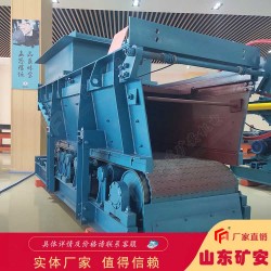 GLD3300-7.5-S甲帶式給料機主要特點