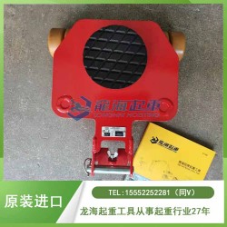 精密儀器設(shè)備移入什么工具好用？