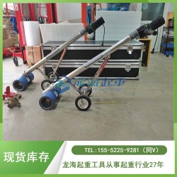 電氣柜體搬運(yùn)用什么輔助工具？