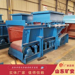 GLD3300-7.5-S甲帶式給煤機運行功率小能量消耗少
