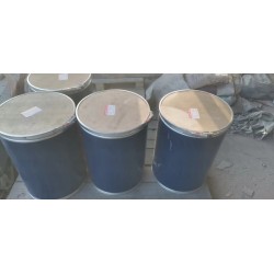 山東顯影劑專用對(duì)苯二胺廠家價(jià)格
